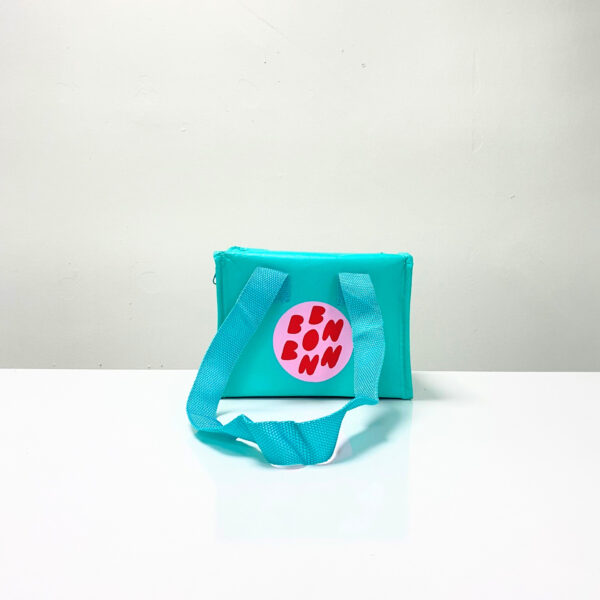 REUSABLE GREEN COOLER BAG – SMALL SIZE, SQUARE SHAPE, WITH ZIPPER – K020