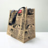 RPET reusable kraft brown shopping bag - K007