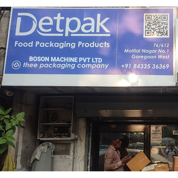 shopping bag manufacturers in mumbai