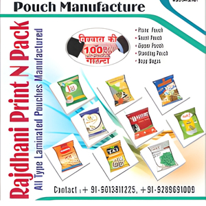 plastic bag manufacturers in Delhi